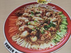 -灵芝妹子海鲜米线(凯德和平广场店)
