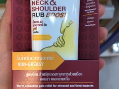 -7-Eleven(don mueang international airport)