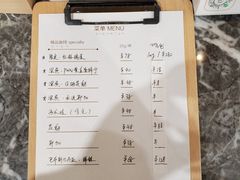 -是啡·日式精品咖啡(东门太阳百货店)