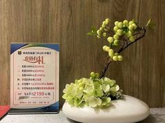-神洲四海大酒楼(王府井澳门中心店)