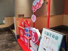 -蜀留香火锅·始于1999·原四川老火锅(白堤路店)