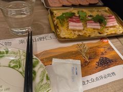 -炭之家烤肉(世茂店)