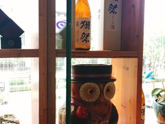 -有喜屋·深夜食堂(北京西路店)