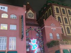 -青岛啤酒博物馆