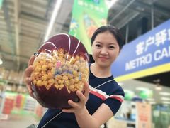 -麦德龙(郑东店)