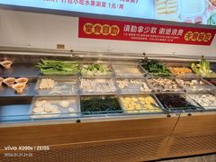 -成老灶火锅鸡(平山店)