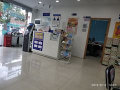 -中国电信营业厅(翔殷路)