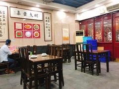 大堂-协和菜馆(凤凰街店)