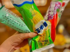 -恩你小木屋·韩式料理(假日广场店)