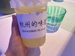 -桂满陇·杭州小馆(朝阳合生汇店)