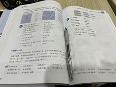 -欧亚外语•小语种•雅思托福PTE(汉口校区)