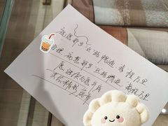 -万事利丝绸(杭州大厦店)