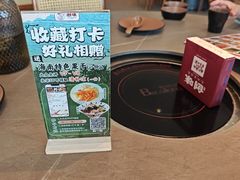 -创味·民间海南菜·非遗藤桥排骨(藤桥·免税城店)