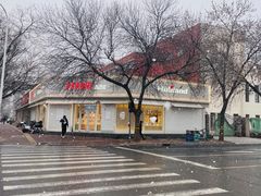 -好利来(槐中店)