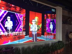 -蓝乐光量贩KTV(浦东禹悦汇店)