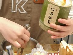 -KUNCHA鲲茶·江西制茶(铜锣湾店)