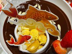 -哈根达斯(虹口店)