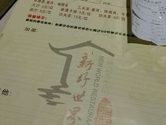 -老廣食堂(区庄店)