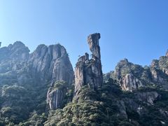 -三清山风景名胜区