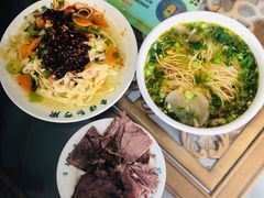 -吾穆勒蓬灰牛肉面·清真(北滨河中路店)