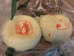 -泸溪河桃酥(西直门凯德店)