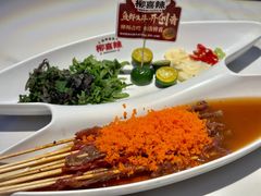 -柳喜辣·烧烤酒局(跃进总店)