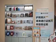 -海马体照相馆(成都来福士广场店)