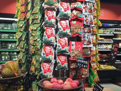 -家乐福(古北店)