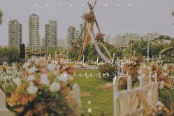 -婚礼美学