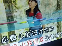 -大好时光party连锁KTV(大朗店)