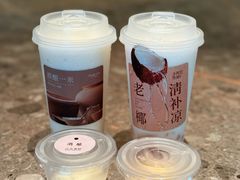 -阿嬷手作(成都万象城店)