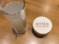 -乐忻皇朝(上海中心大厦店)