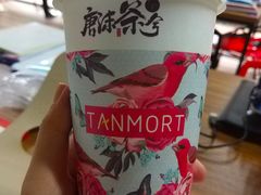 -唐沫茶兮(仓山万达金街店)
