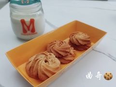 巧克力曲奇-满悠悠惜食(万豪国际公寓店)