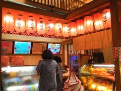 -大江户·温泉洗浴(浑南店)