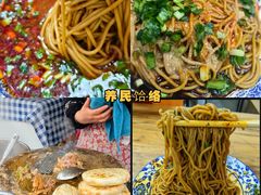 -华清宫景区