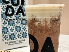 -CUIDA(湾悦城店)