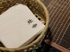 -灶咖KITCHEN