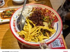 -怪噜范·老贵阳街头名小吃(鸿通城店)