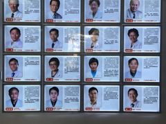 -上海大学附属上海和平眼科医院