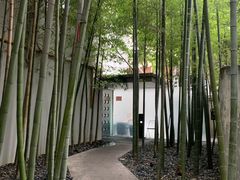 -穹六人间 people 6(岳阳路店)