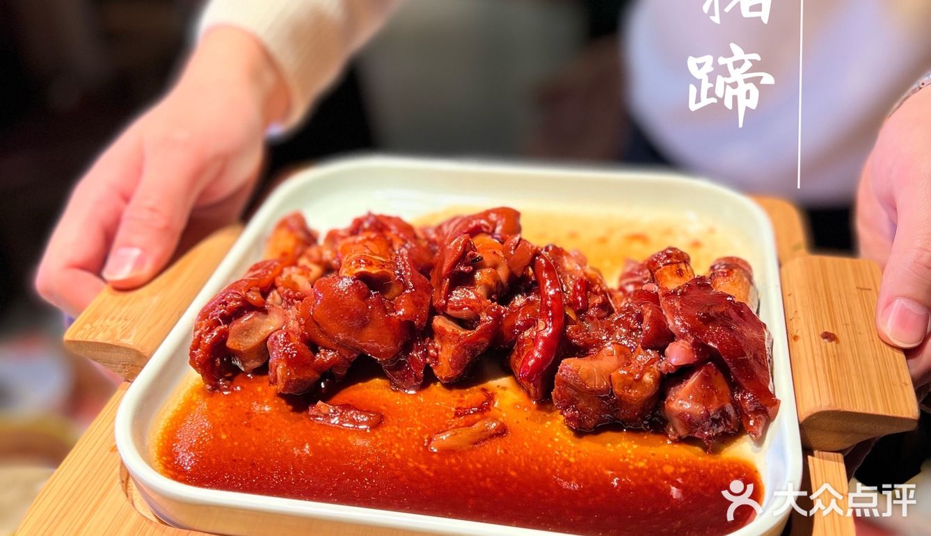 北京探店|这里的酱肘子好香，吃着好过瘾！