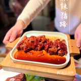 北京探店|这里的酱肘子好香，吃着好过瘾！