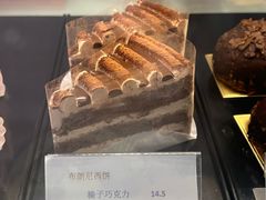 -布朗尼西饼(粮道街店)