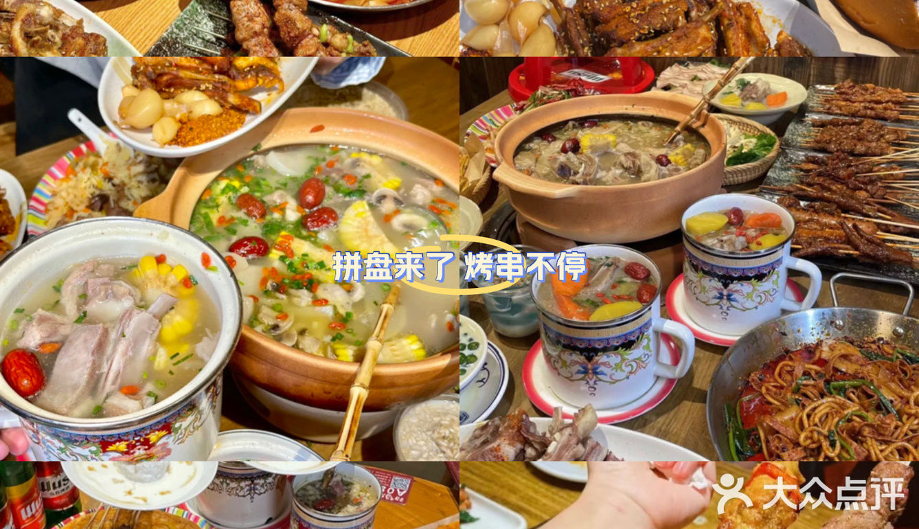 再累也要好好吃饭鸭