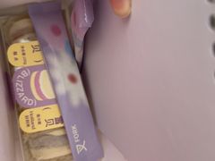 -好利来(七宝领展广场店)