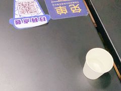 -野萃山·潮汕厚果汁(十亩地店)