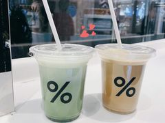 -% Arabica阿拉比卡咖啡(武康路店)