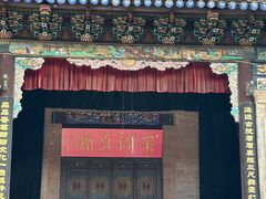 -西安关中民俗艺术博物院