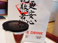 -君之狮子山·轻糖烘焙(松江印象城店)